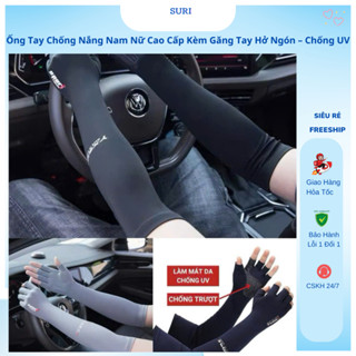 Ống Tay Chống Nắng Nam Nữ Cao Cấp Găng Tay Hở Ngón – Chống UV, Chống Trượt, Đi Xe Máy, Thể Thao