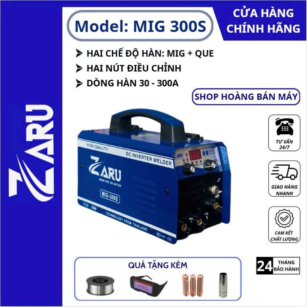 Zaru Mig 300s Phiên Bản 2026