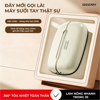 Máy Sưởi Mini Cầm Tay Từ Tính Máy Sưởi Tay Công Nghệ NTC Làm Nóng Nhanh, Bảo Hành 12