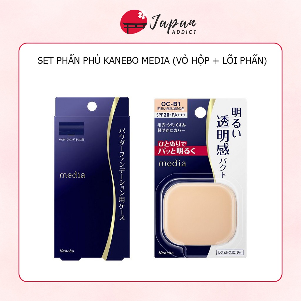 Set Phấn phủ Kanebo Media Nhật Bản (Vỏ Hộp + Lõi Phấn)