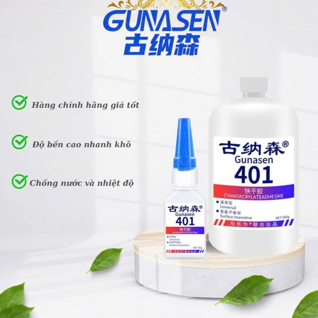 Keo Dán Đa Năng Siêu Chắc 401 Gunasen 20g Chống Nước Chịu Nhiệt Độ Cao Dành Cho Kim Loại Nhựa Giấy G
