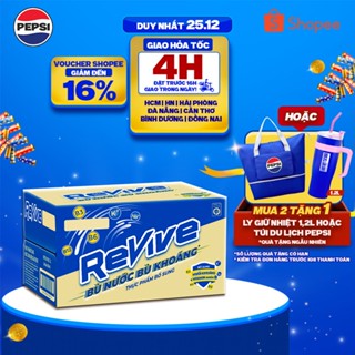   HỎA TỐC  Thùng 24 Chai Nước Điện Giải Thể Thao Revive  500ml chai  