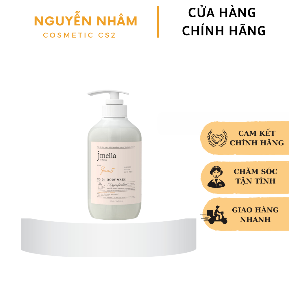 Sữa Dưỡng Thể Jmella Hương Hoa Hồng Ngọt Ngào Jmella No.04