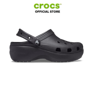 | 𝙲𝙷𝙸́𝙽𝙷 𝙷𝙰̃𝙽𝙶 |𝙶𝙸𝙰̀𝚈 𝙲𝙻𝙾𝙶 𝙽𝚄̛̃ 𝙲𝚁.𝙾𝙲𝚂 𝙿𝙻𝙰𝚃𝙵𝙾𝚁𝙼 𝙲𝙻𝙰𝚂𝚂𝙸𝙲 - 𝙱𝙻𝙰𝙲𝙺