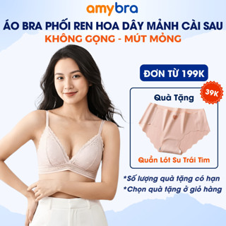  Áo Bra 2 Dây Ren Hoa Nhí Áo Ngực Không Gọng Mút Mỏng Siêu Xinh AMYBRA B7156 