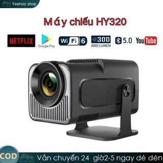 Máy chiếu Mini HY320 Mini Android 11Full HD 1080P WiFi6 Bluetooth 4K xem YouTube Netflix Kết Nối điện thoại ipd Laptop
