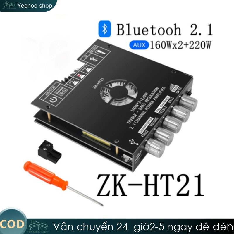 【Gói bưu điện】ZK-HT21 Mô-đun bộ khuếch đại công suất kỹ thuật số bluetooth ZK-HT21 2.1 Kênh TDA7498E