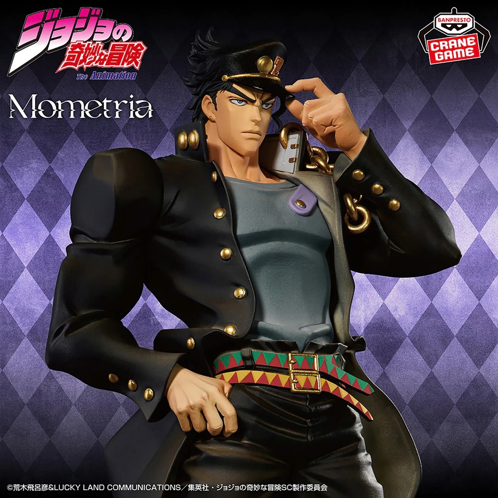 Mô hình Jotaro Kujo - Momentria 2025 🍬  📏Cao 24cm - Nặng 500g 📋Được làm từ nhựa 🎬Nhân vật Jotaro Kuj