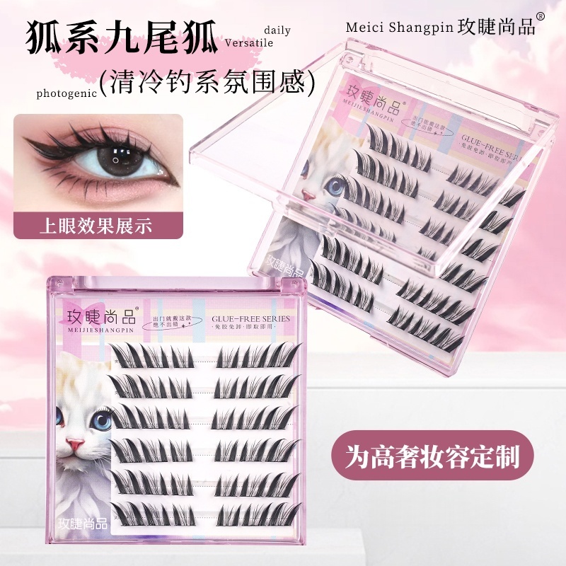 (SẴN KEO) Mi giả tự dính Lơ Mơ, mi Yêu tinh thỏ cong LC, mi tai thỏ, tô đát kỷ, công chúa mèo