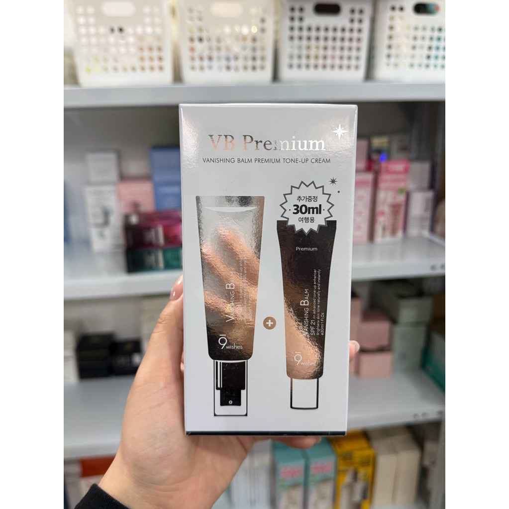 Kem dưỡng trắng chống nắng 9wishes Vanishing Balm Spf 21