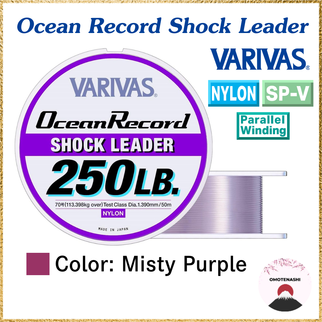 VARIVAS Leader Ocean Record Shock Leader Nylon 50m