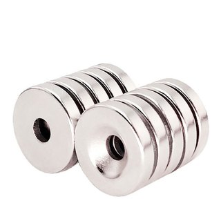 Nam Châm Đất Hiếm Tròn Có Lỗ