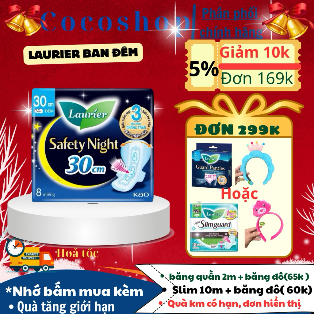 [ Laurier] Băng vệ sinh ban đêm Laurier  siêu chống tran 30cm 8 miếng