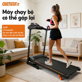  OneTwoFit máy chạy bộ tại nhà Máy chạy bộ gấp điện Công suất 2.5 HP Màn hình LCD và Giá đỡ cốc 