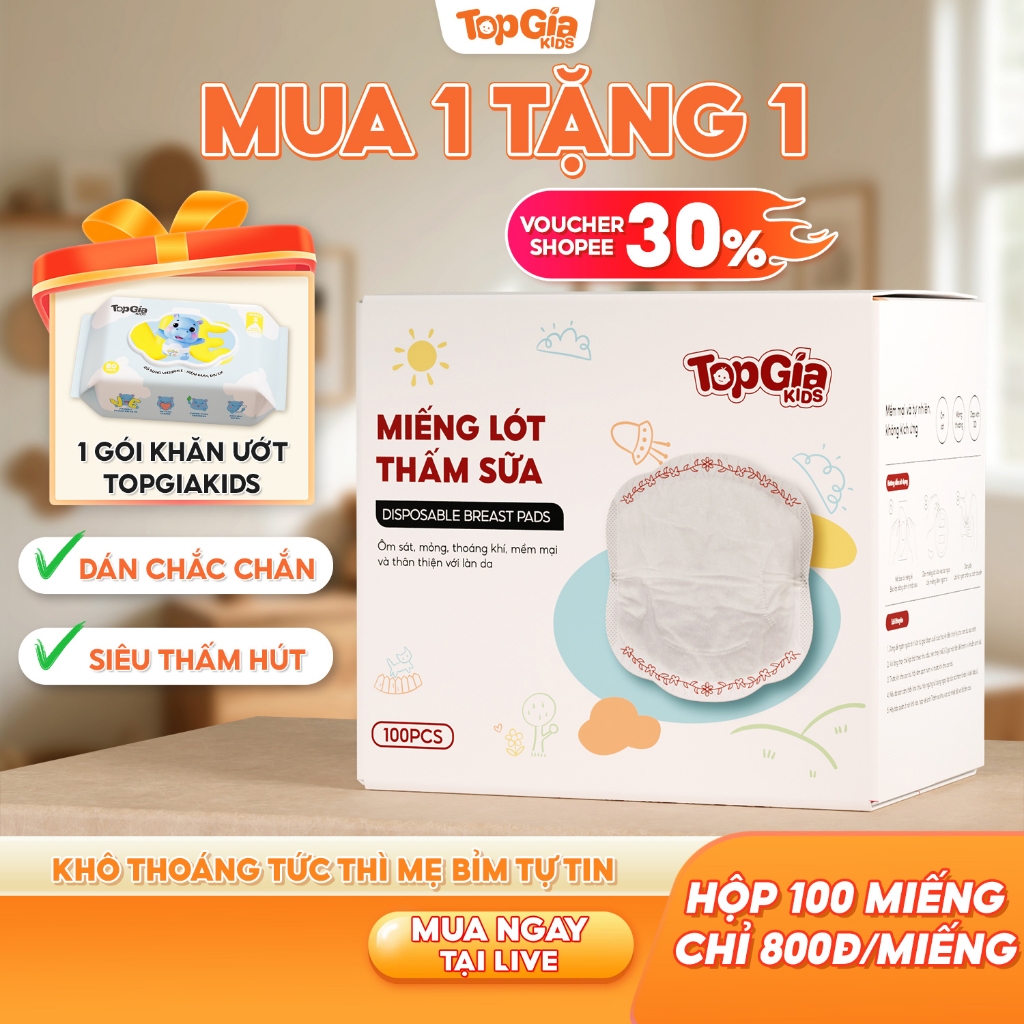  Hộp 100 miếng lót thấm sữa miếng dán thấm hút sữa Topgiakids dán chắc chắn mềm mại an toàn cho mẹ 