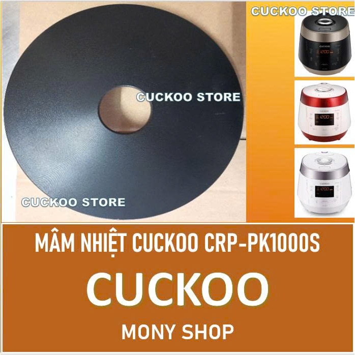 Mâm nhiệt, Cảm biến đáy nồi cơm điện Cuckoo CR-PK1000S