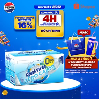   HỎA TỐC  Thùng 24 Chai Nước Điện Giải Thể Thao Revive Không Calo Không Đường  450ml chai  