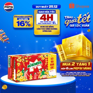   TẶNG PEPSI LON VÀNG  Thùng Nước Ngọt Giải Khát Có Gaz Mirinda Xá Xị  320ml lon  