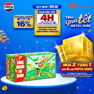   TẶNG PEPSI LON VÀNG  Thùng Nước Ngọt Giải Khát Có Gaz 7Up Lon Xanh  320ml lon  