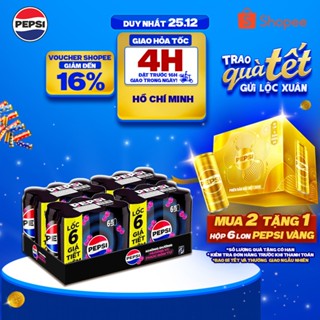   TẶNG PEPSI LON VÀNG  Thùng 24 Lon Nước Ngọt Giải Khát Có Gaz Pepsi Phúc Bồn Tử Không Calo Không Đường  320ml lon 