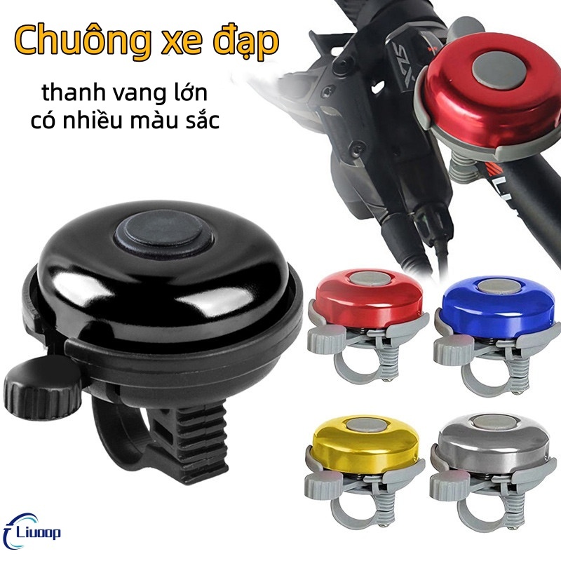 LIUOOP Chuông xe đạp hợp kim nhôm âm thanh vang lớn, dễ lắp đặt, có nhiều màu sắc