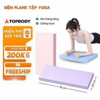  Thảm Tập Yoga Giữ Thăng Bằng Đệm Tập Plank Kê Gối Tập Yoga Gym Tiện Lợi Dày 2-4 Cm TOPBODY ALLSPORT DEMPL01 