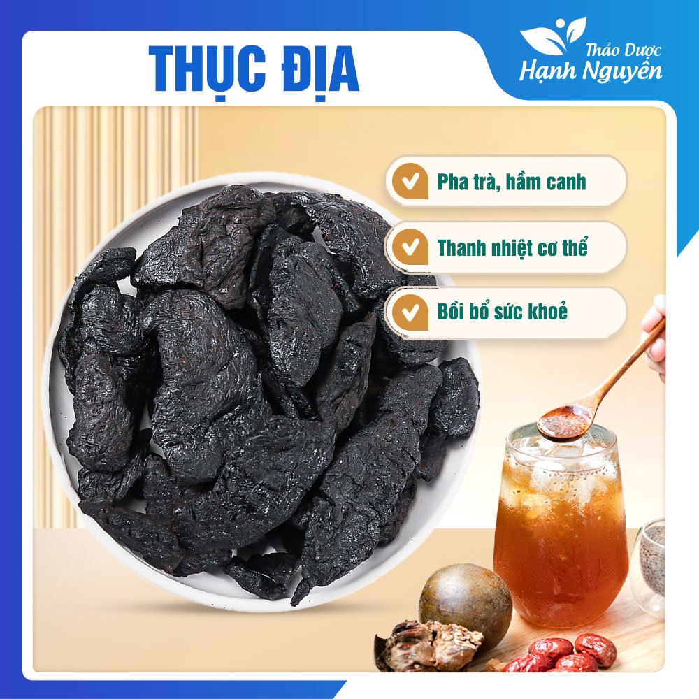 Thục địa khô 500g, thục địa hoàng củ to, thơm, dẻo, nguyên liệu nấu nước sâm giải khát, thanh nhiệt