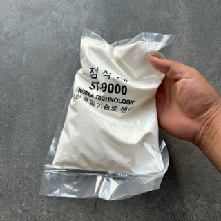  Keo dán sàn nhựa giả gỗ keo dán giấy dán tường mau khô dính chắc trên nền bê tông nền tường 