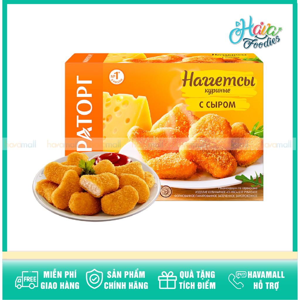 Gà Viên Nugget Nhân Phô Mai Miratorg Nhập Khẩu Nga 250g – Miratorg Chicken Nuggets With Cheese