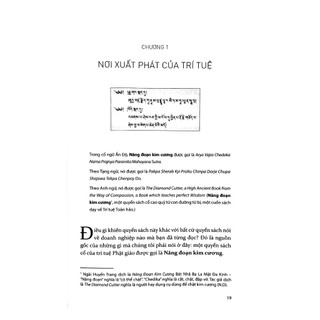 Năng Đoạn Kim Cương (Tái Bản 2018)