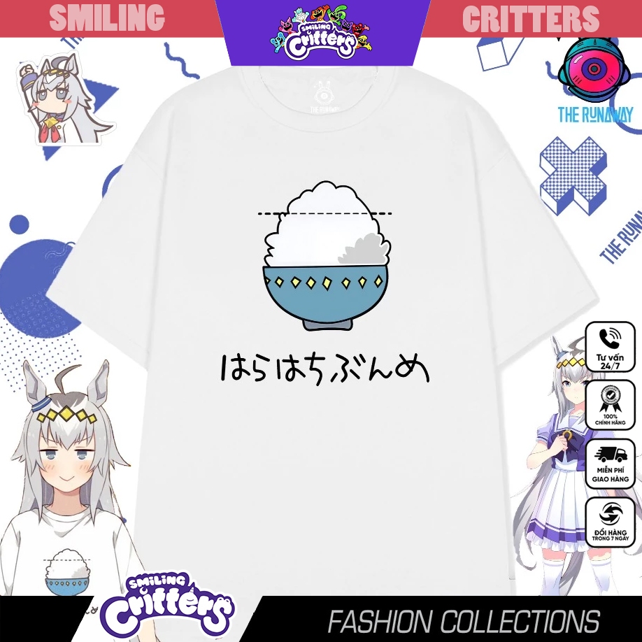 Áo Thun Uma Musume : Oguri Cap Rice Bowl - Catnap x dogday