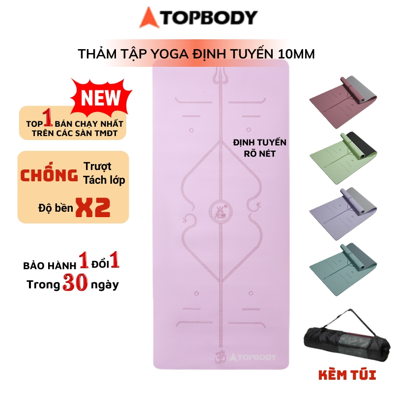 Thảm tập yoga chống trượt TOPBODY có định tuyến, tập gym, thể dục tại nhà cao su non TPE 2 lớp cao cấp dày 6mm 8mm