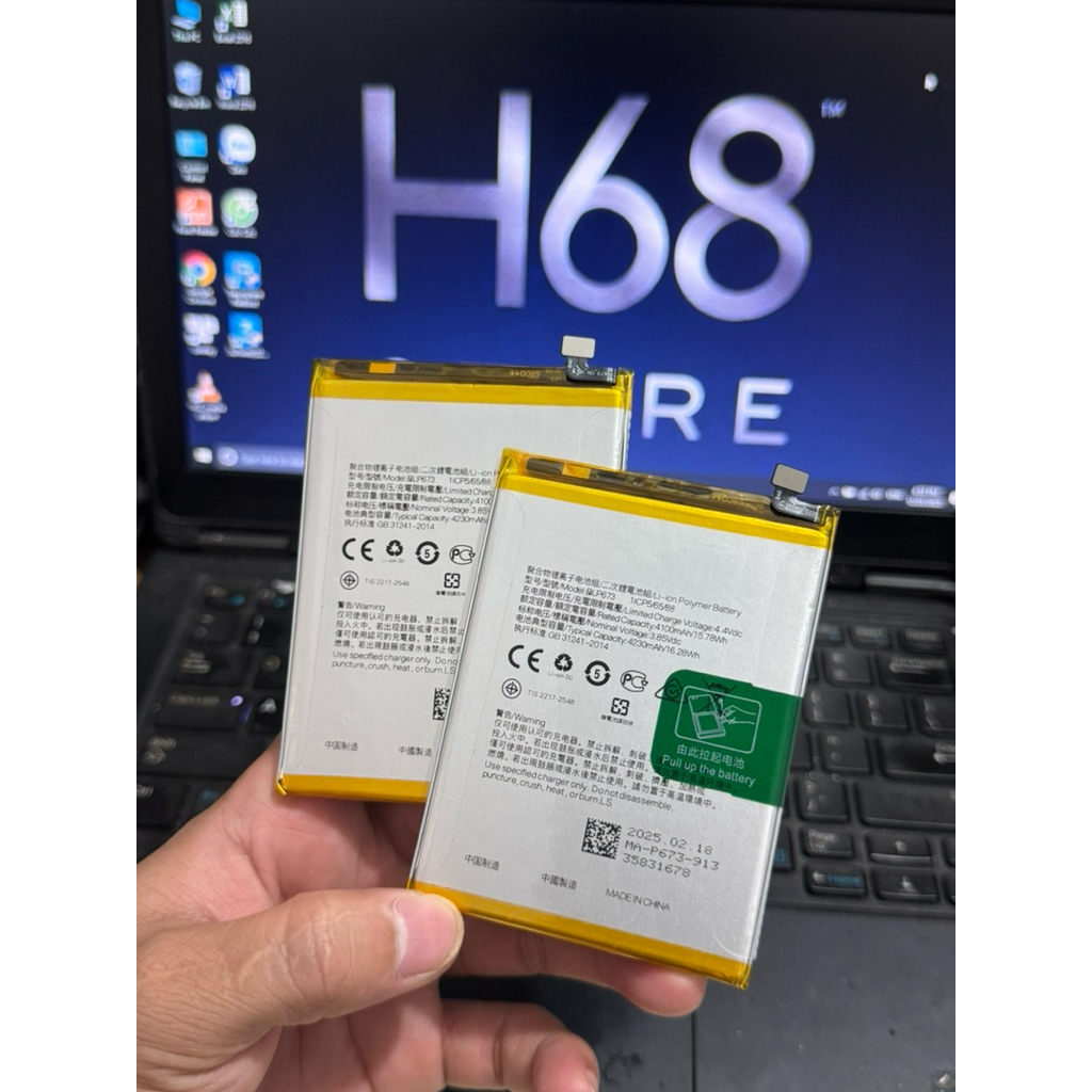 PIN OPPO BLP673 / OPPO A31 / OPPO A31 2020 ZIN DUNG LƯỢNG CHUẨN