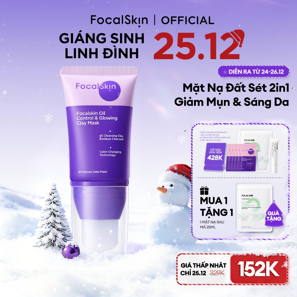[NEW LAUNCH] FOCALSKIN Mặt Nạ Đất Sét Đổi Màu Kiểm Soát Dầu Giảm Mụn Sáng Da | Da Nhạy Cảm 2in1 60g