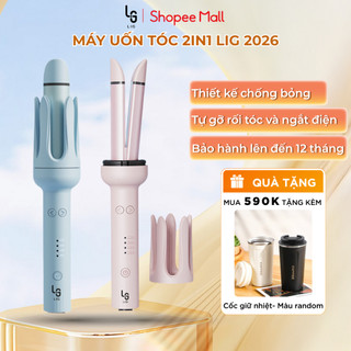  Máy uốn tóc tự động 2in1 LIG 2026 có thể duỗi,uốn điều chình 4 mức nhiệt có thông báo giờ tốc độ xoay gấp 1,5 lần mẫu cũ 