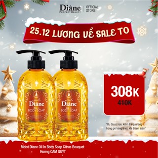  Combo 2 Sữa Tắm Tinh Dầu Hương Cam Quýt Dưỡng Ẩm Và Sáng Mịn Da Moist Diane Oil In Body Soap Citrus 