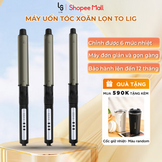  Máy uốn tóc xoăn lọn to LIG kiểu dáng Hàn quốc có điều chỉnh nhiệt trục dây điện xoay 360 độ - Bảo hành 3 tháng. 