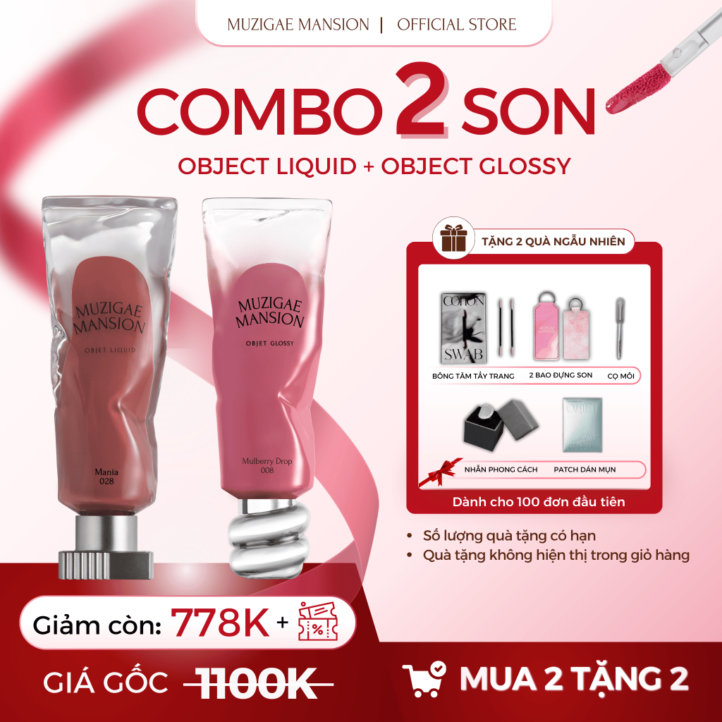 [QUÀ TẶNG ĐỘC QUYỀN] COMBO ƯU ĐÃI 2 SON OBJECT LIQUID + OBJECT GLOSSY