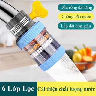 Đầu vòi lọc nước trực tiếp MJY bộ lọc 6 tầng làm sạch cặn bẩn clo tạp chất xoay 360 độ tiện lợi dễ lắp đặt