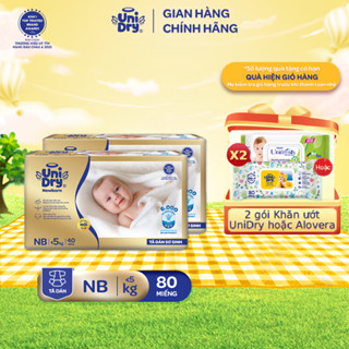  Tã dán sơ sinh UniDry Supreme siêu mỏng chỉ 2mm - NB40 
