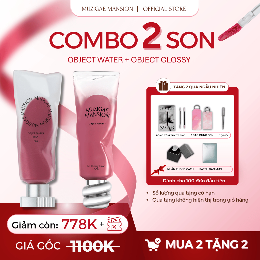 [QUÀ TẶNG ĐỘC QUYỀN] COMBO ƯU ĐÃI 2 SON OBJECT GLOSSY + OBJECT WATER