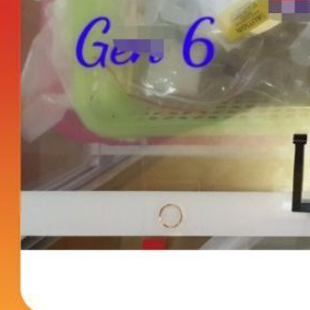 Cảm Ứng tab zin mạch đồng mã A1893 / A1954 (gen6)