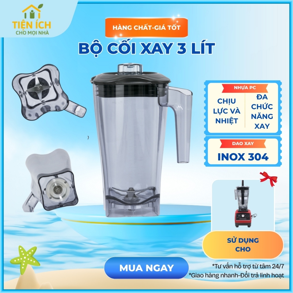 CỐI XAY SINH TỐ CÔNG NGHIỆP 3 LÍT – CHÍNH HÃNG, SIÊU BỀN, THAY THẾ HOÀN HẢO CHO XAY SMOOTHIE BLENDER