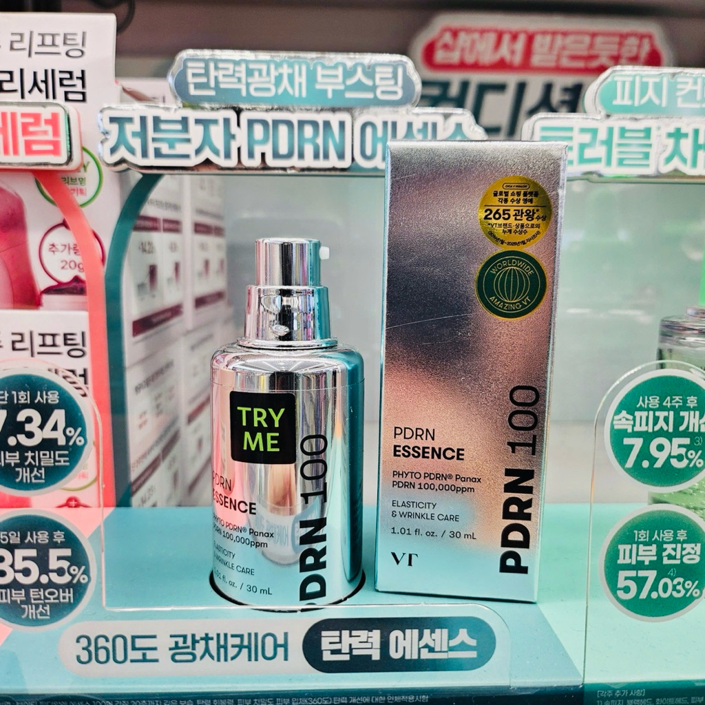 Serum - VT PDRN ESSENCE 100