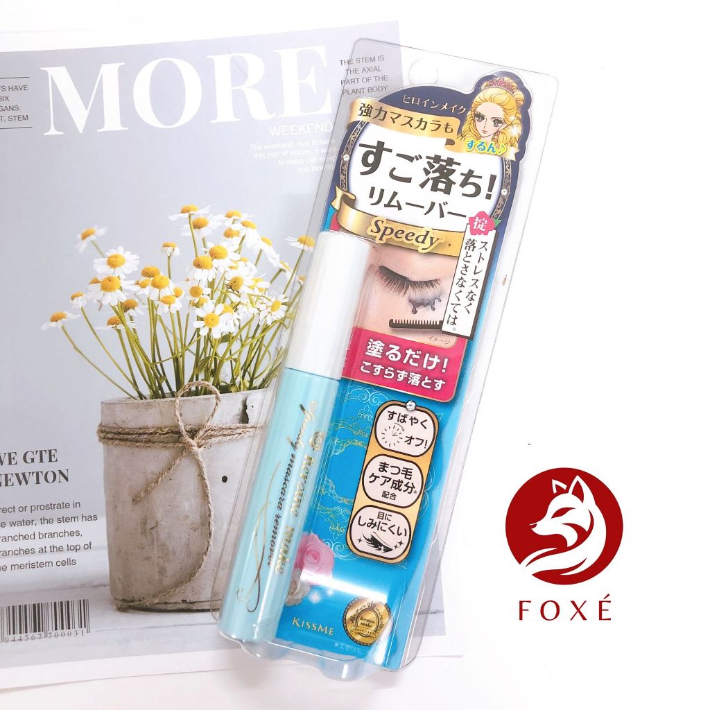 Tẩy trang Mascara Kiss Me Make Speedy Mascara Remover