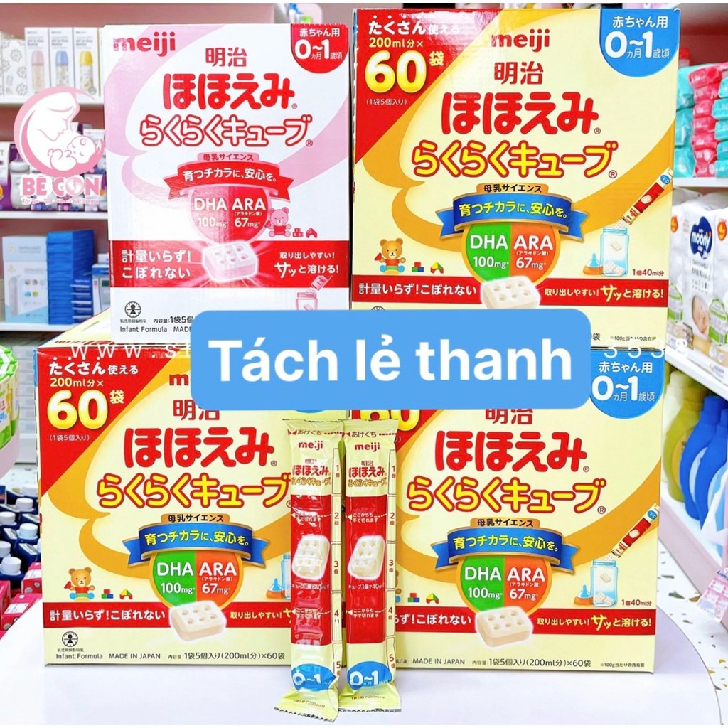 (Tách Lẻ) 1 thanh sữa Meiji thanh 0-1 nội địa Nhật