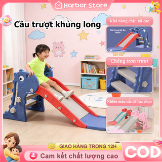 cầu trượt cho bé,cầu trượt cho bé trong nhà,Ổn định và chống trượt,1-5 tuổi
