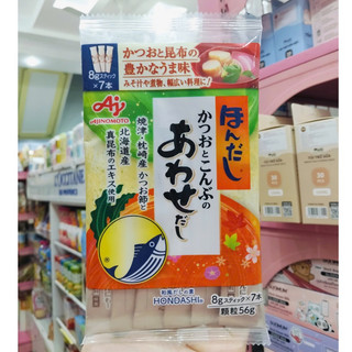 Hạt nêm ajinomoto cá ngừ và rong biển 56g