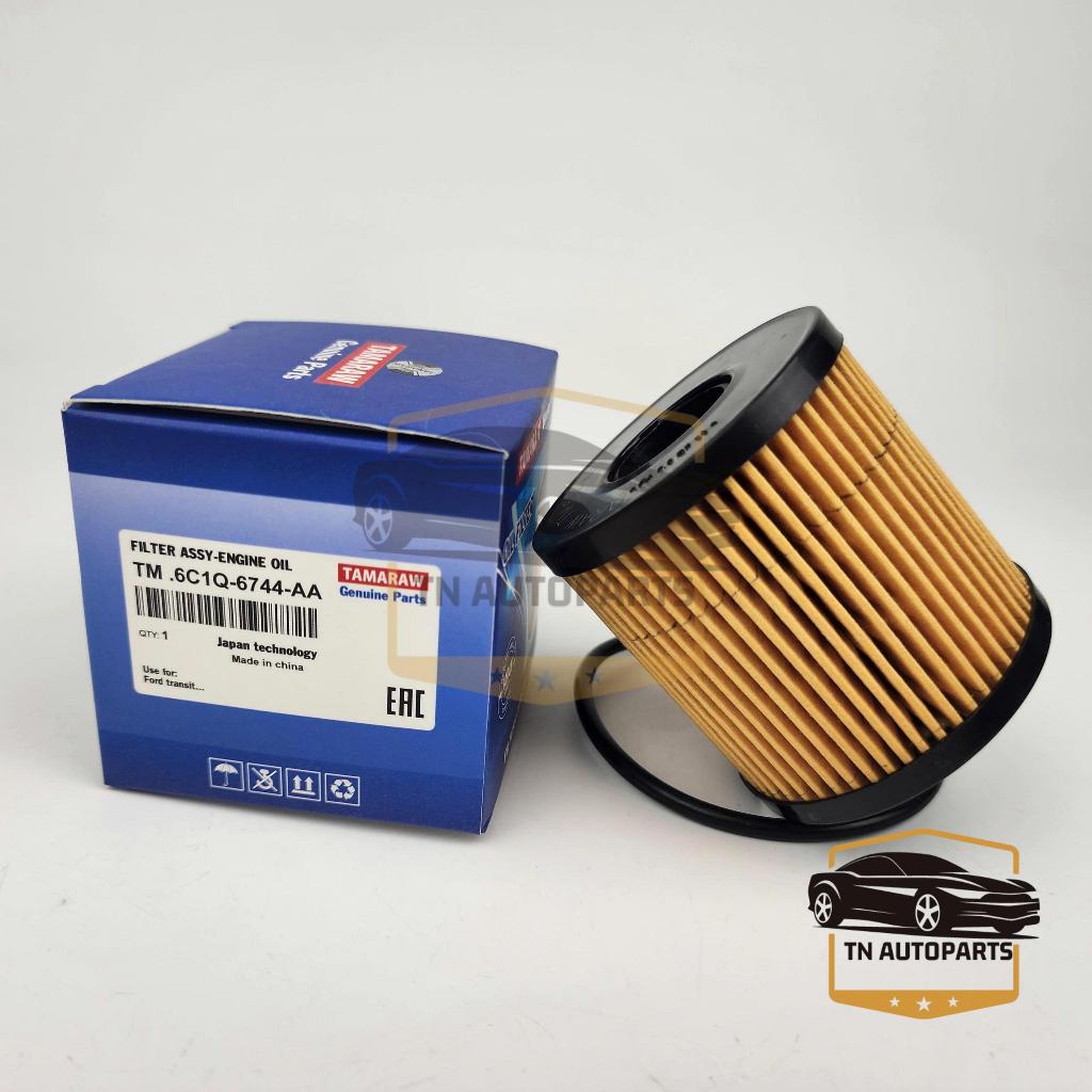 [Sỉ-Lẻ] Lọc nhớt (lọc dầu) động cơ xe Ford Transit (Mã: 6C1Q6744AA/6C1Q6744BA /1373069/OE42001)