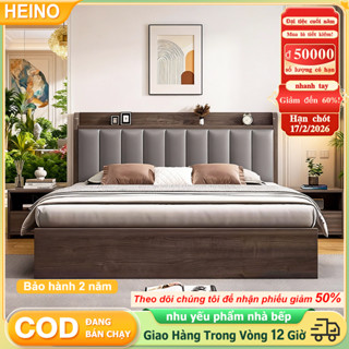  HEINO Giường Ngủ Gỗ 1m6x2m Tự Nhiên Bền Đẹp Đầu Giường Túi Mềm Đệm Tựa Có Ngăn Chứa Đồ Hiện Đại 